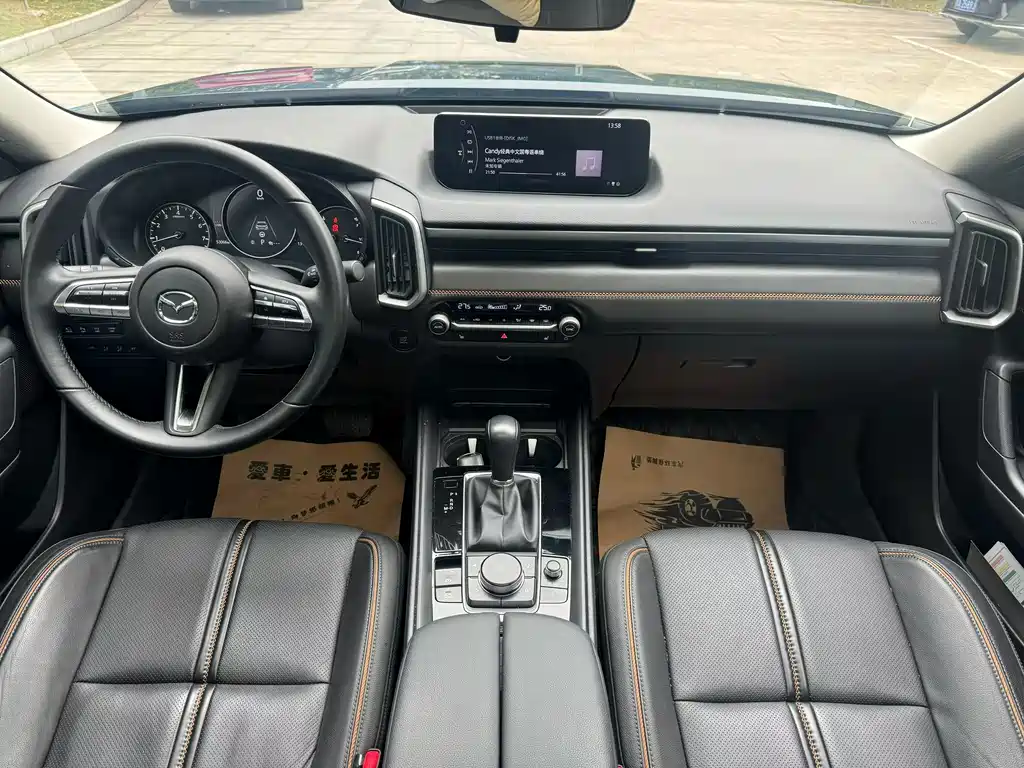 Mazda CX-50 Xingye 2023