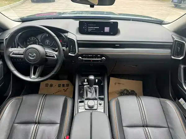 Mazda CX-50 2023