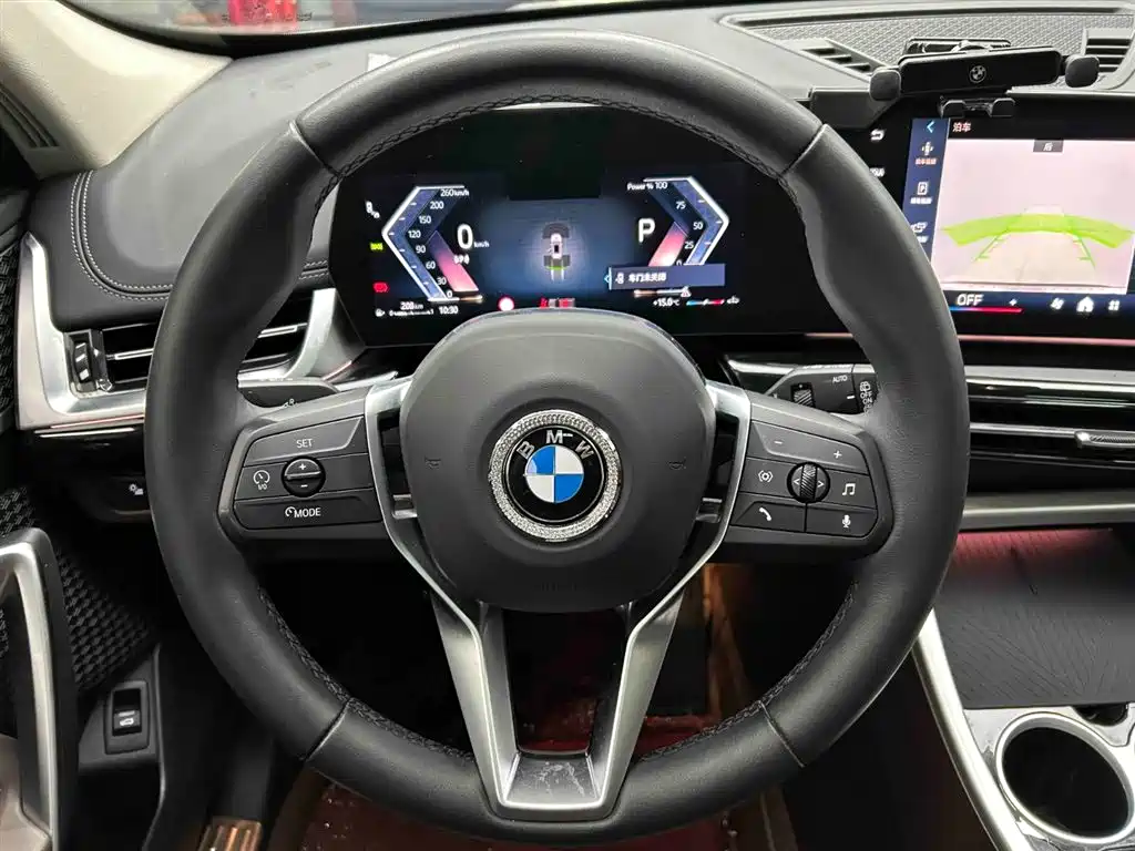 BMW X1 2025