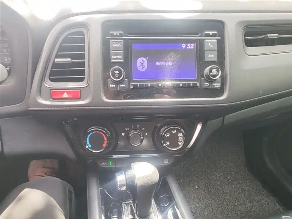 Honda Vezel 2015 — фото 6
