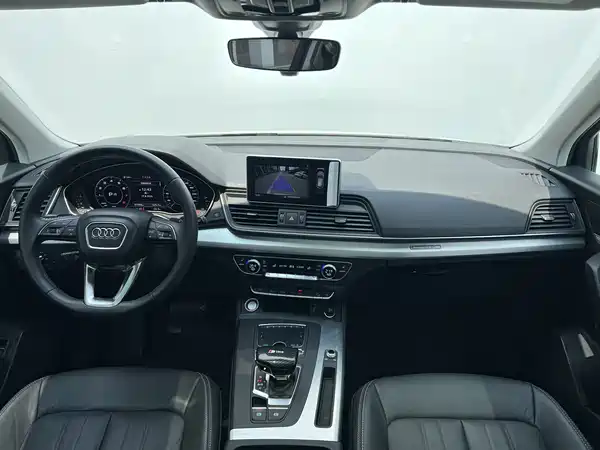 Audi Q5L 2020
