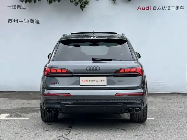 Audi SQ7 2024