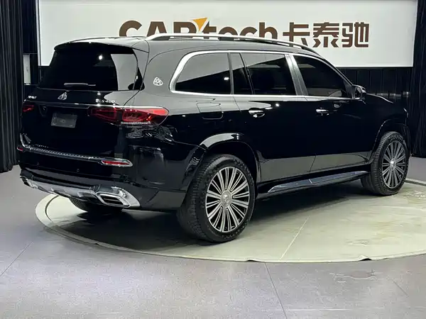 Mercedes-Benz Maybach GLS 2022