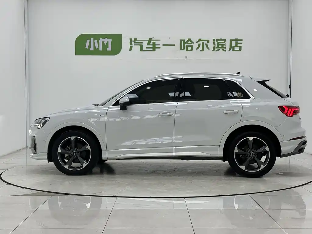 Audi Q3 2023