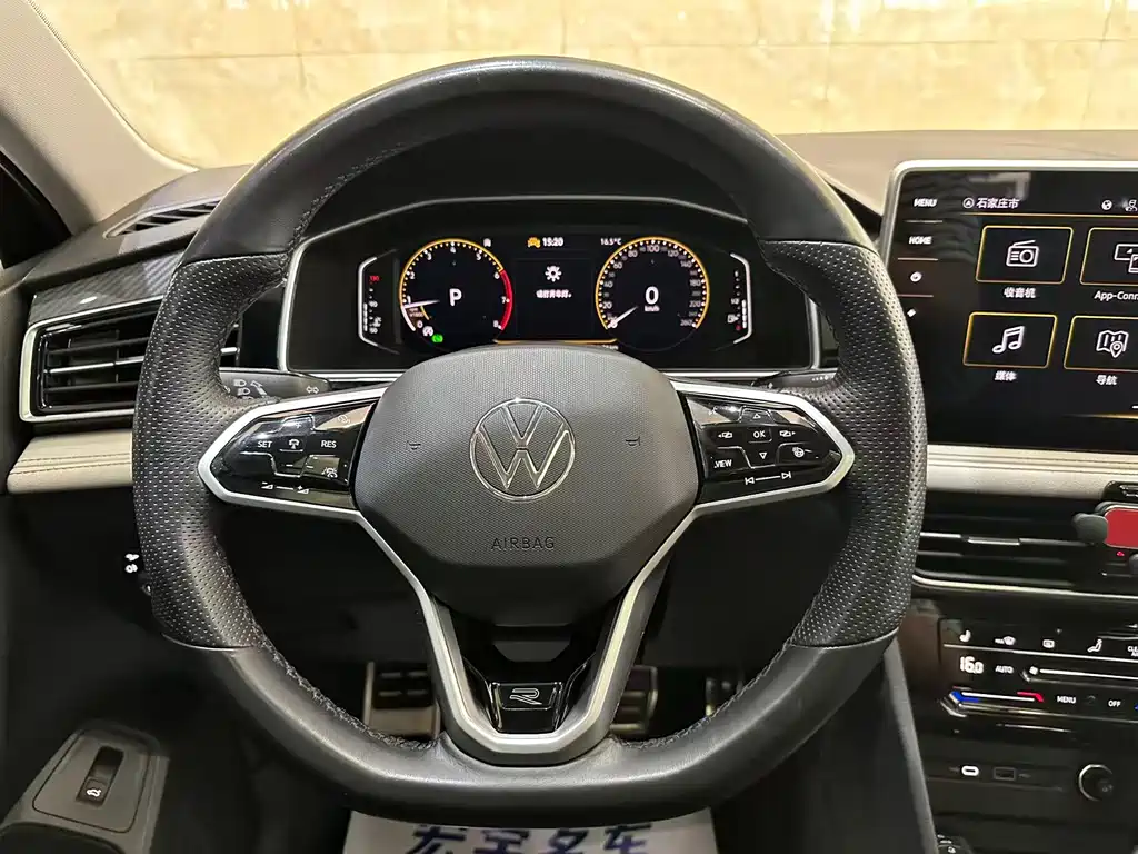 Volkswagen Tiguan L 2023 — фото 6