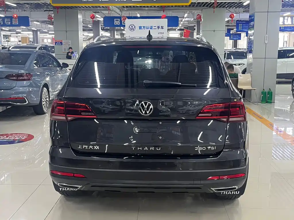 Volkswagen Tharu 2022
