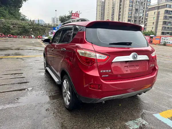 Changan CS35 2015