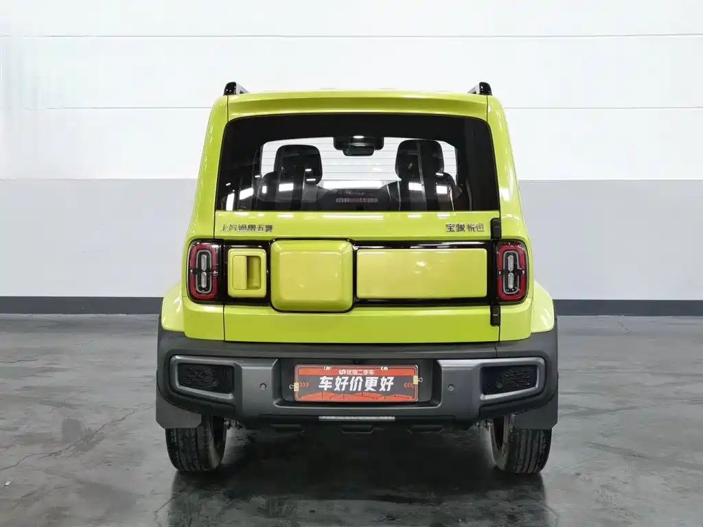 Baojun Yueye 2023