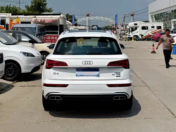 Audi Q5L 2024