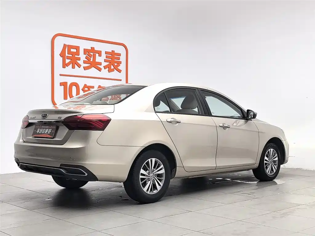 Geely Emgrand 2019 — фото 2