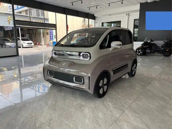 Baojun Kiwi EV 2023