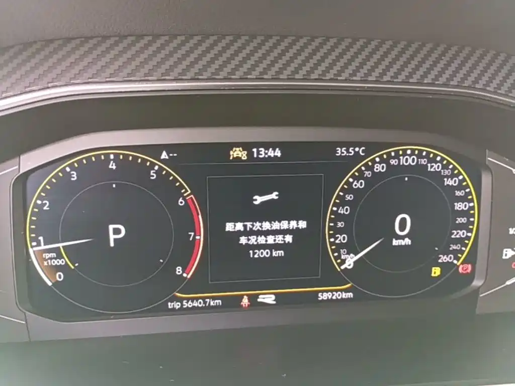 Volkswagen Tiguan L 2022 — фото 12