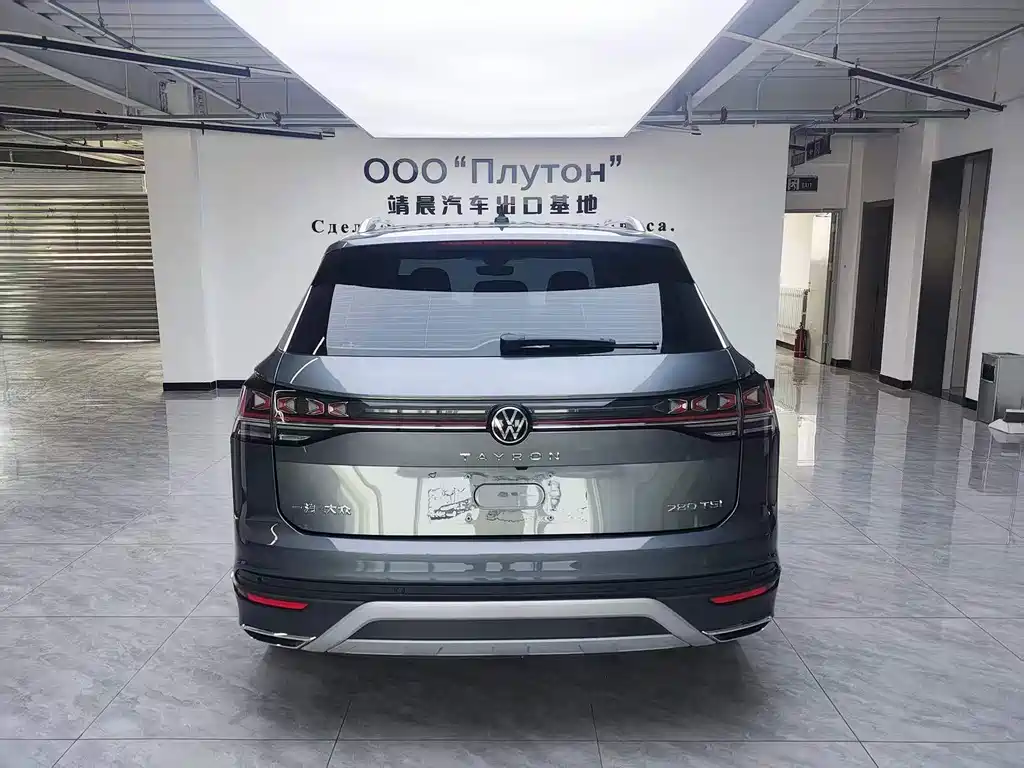 Volkswagen Tanyue 2023