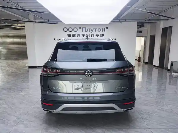 Volkswagen Tayron 2023