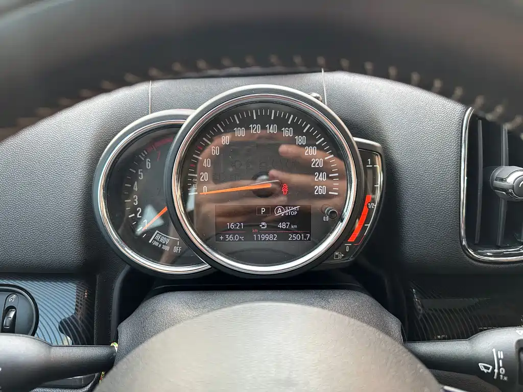 MINI Countryman 2019