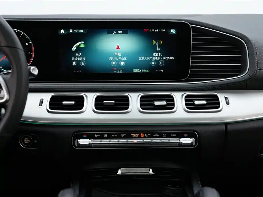 Mercedes-Benz GLE Coupe 2022 — фото 11