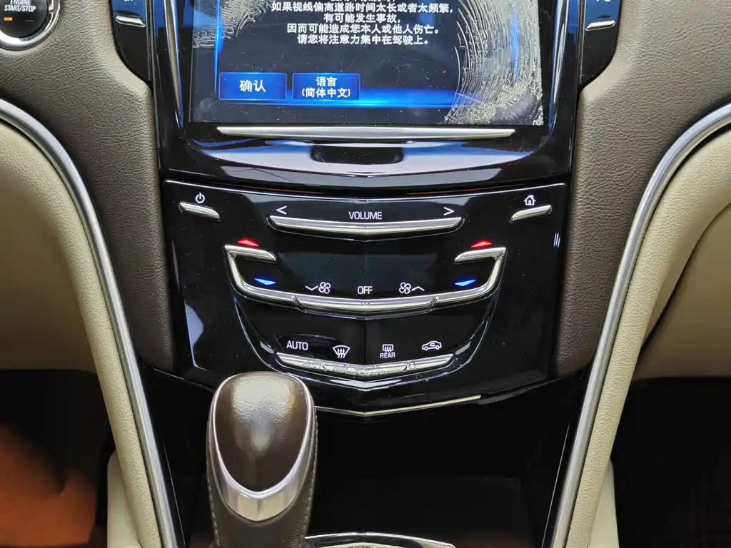 Cadillac XTS 2015 — фото 18
