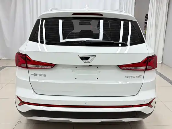 Jetta VS7 2023