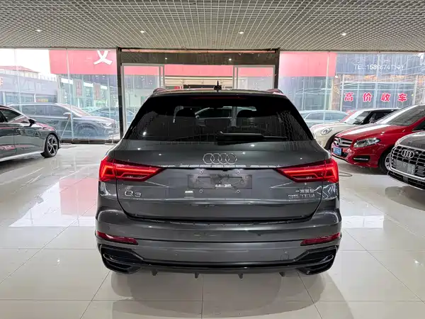 Audi Q3 2023