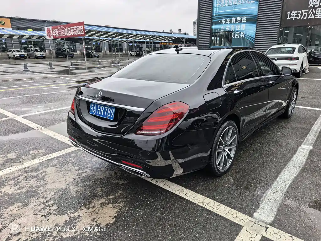 Mercedes-Benz S-Class 2020 — фото 9