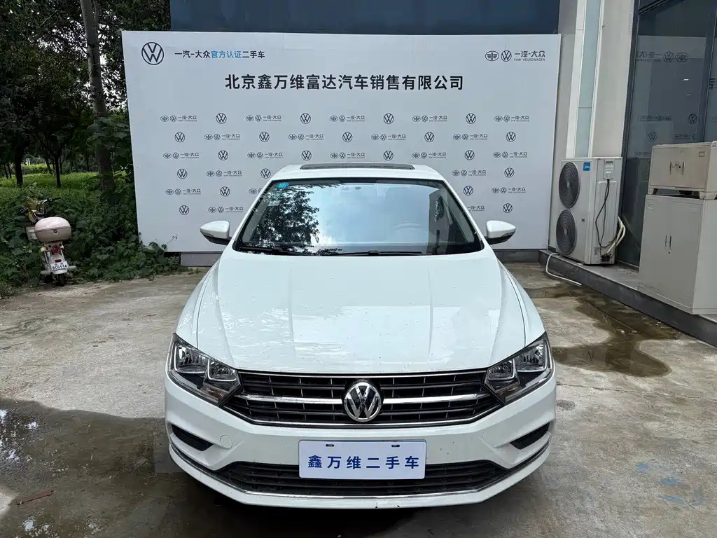 Volkswagen Bora 2019