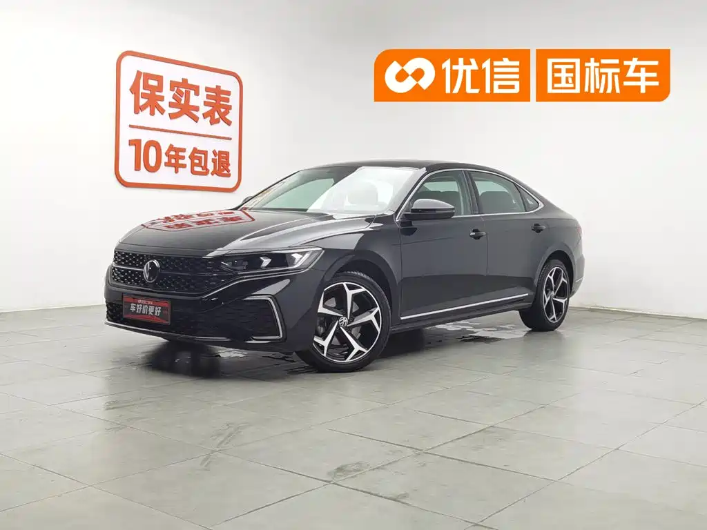 Volkswagen Passat 2024