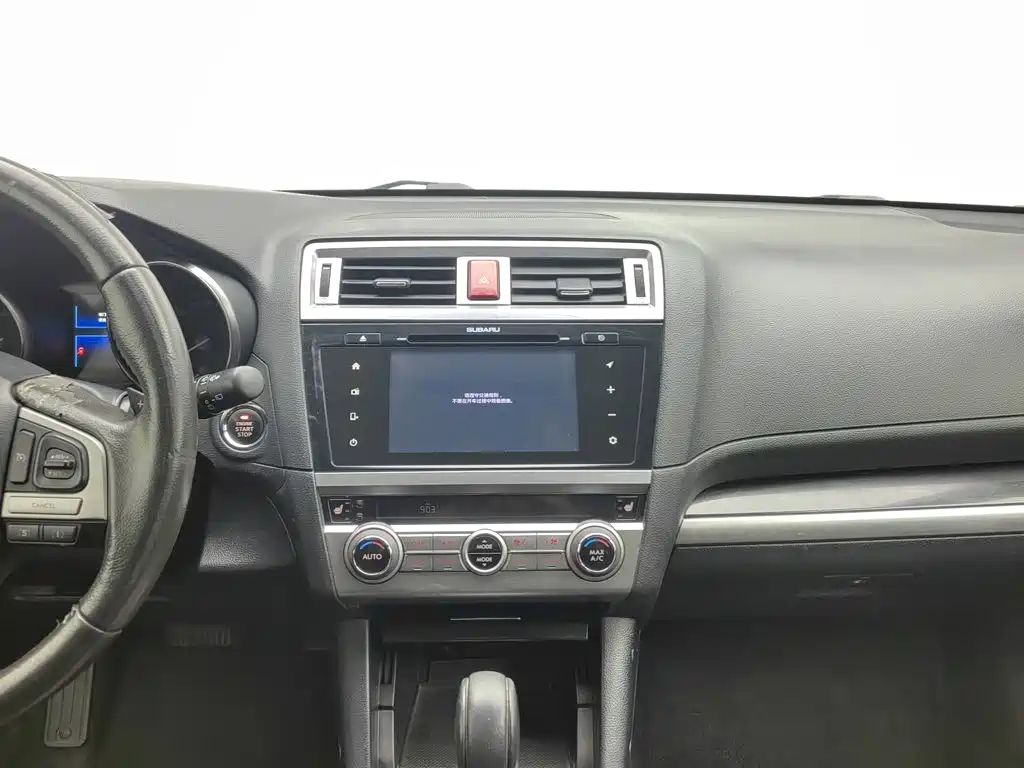 Subaru Outback 2015 — фото 12