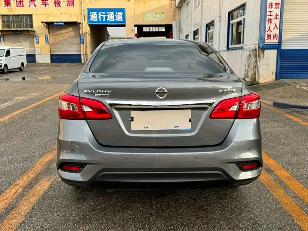 Nissan Sylphy 2026