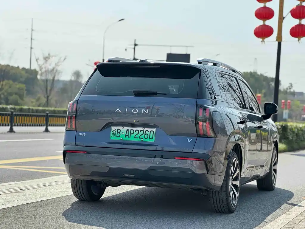 Aion V 2024