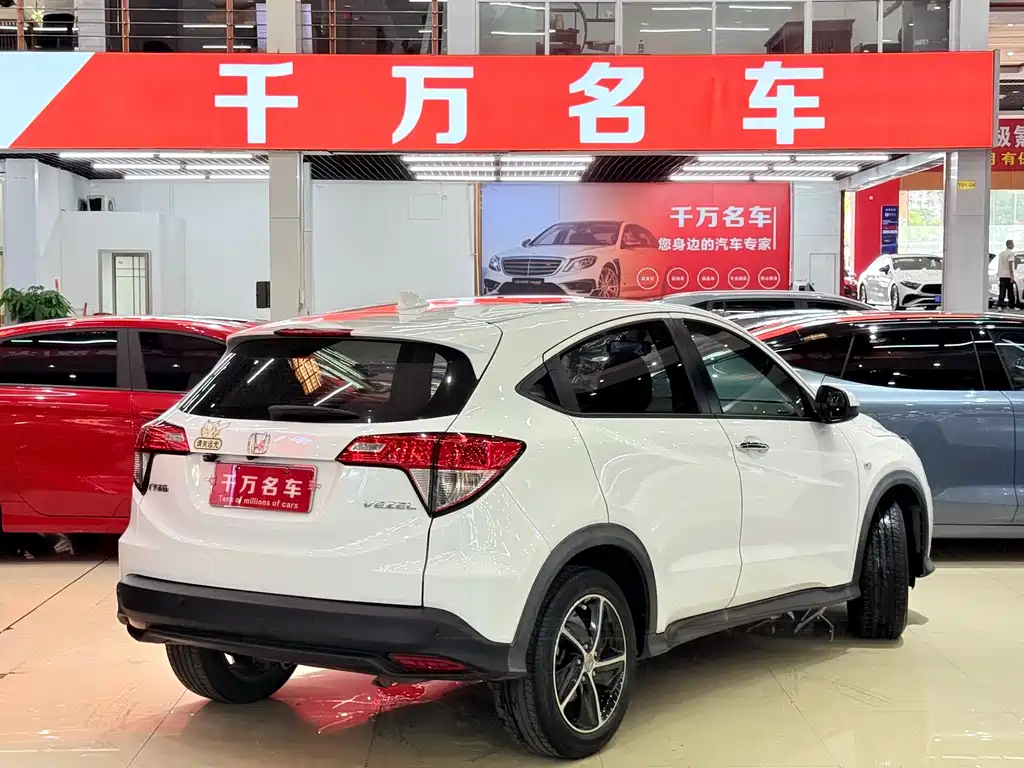 Honda Vezel 2021 — фото 5