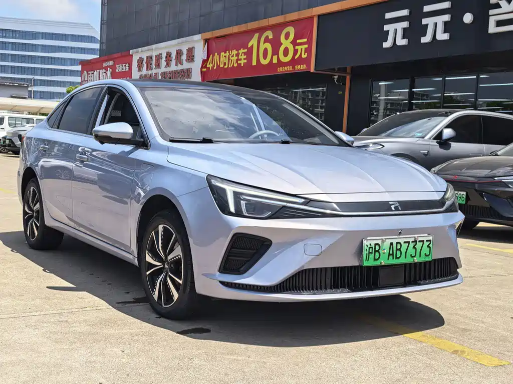 Roewe Feifan ER6 2021 — фото 3