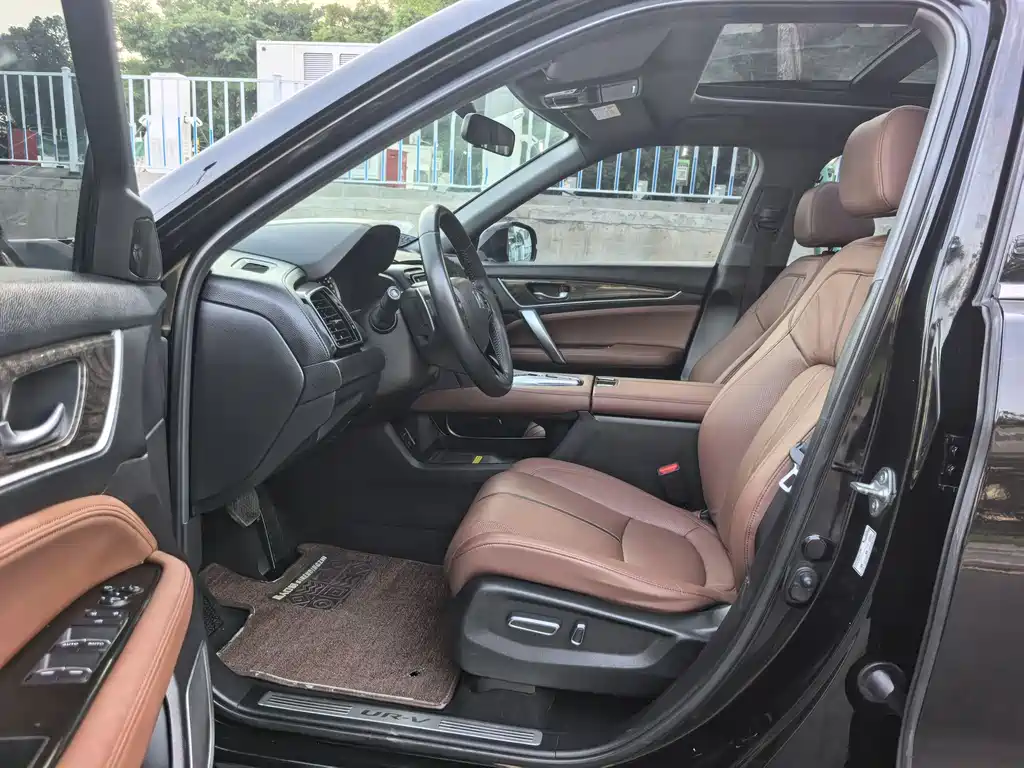 Honda UR-V 2021