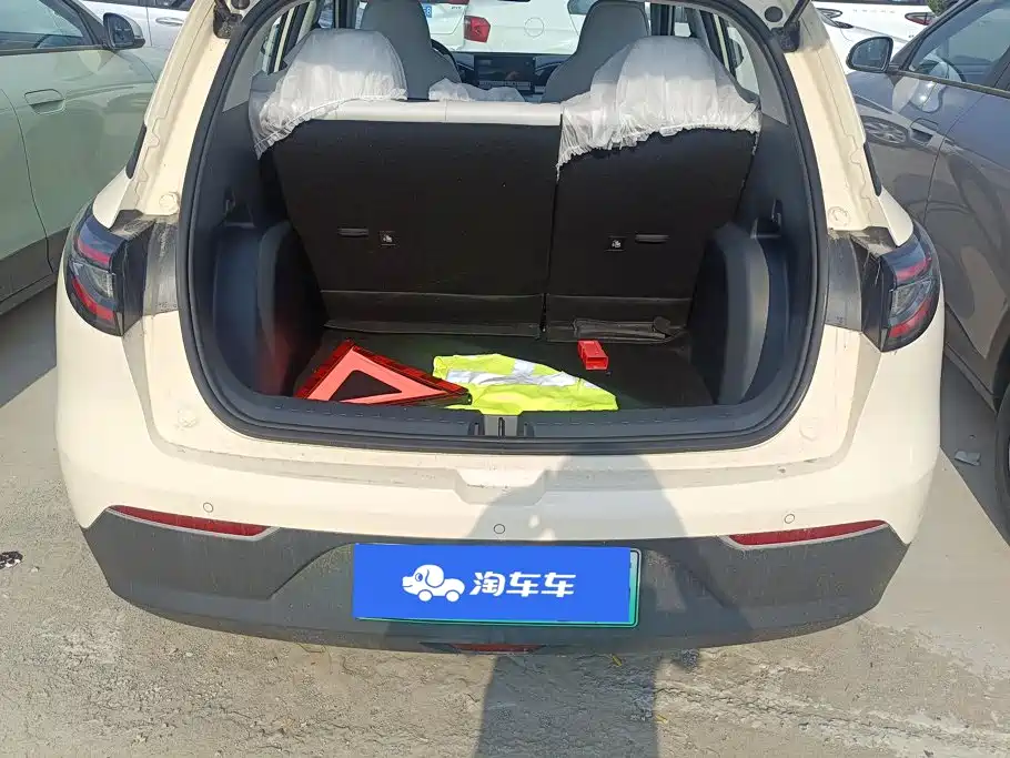 Geely Galaxy Starwish 2026