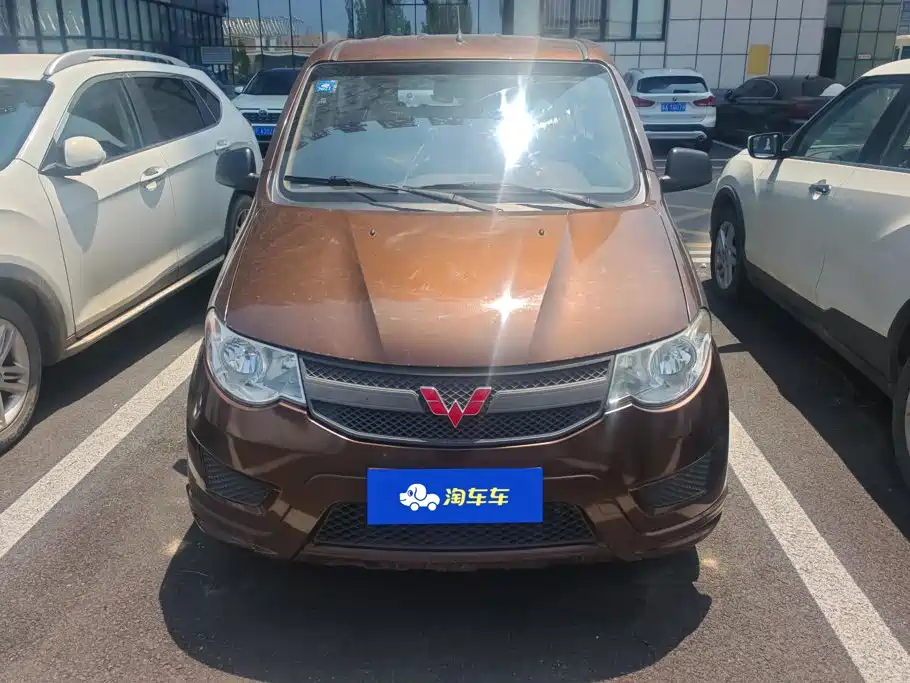 Wuling Hongguang 2017
