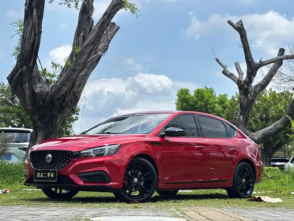 MG 6 2020