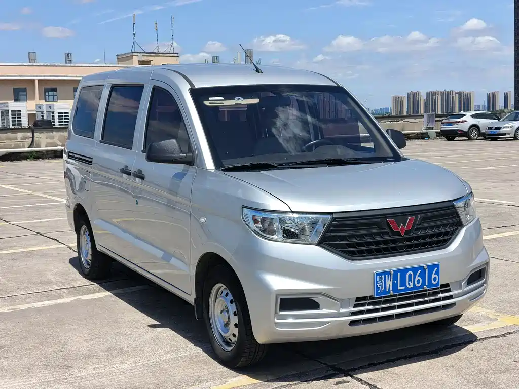 Wuling Hongguang V 2025