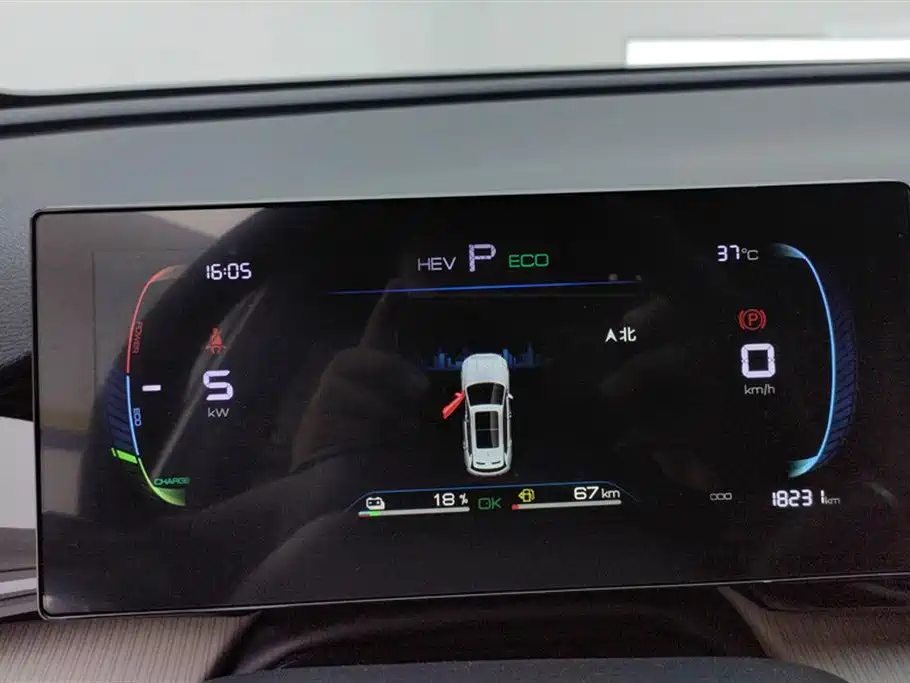 BYD Pro New Energy 2024 — фото 14