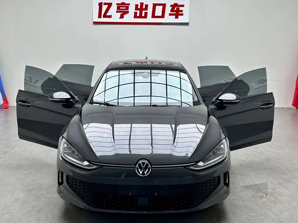 Volkswagen Lamando 2022