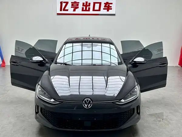 Volkswagen Lamando 2022