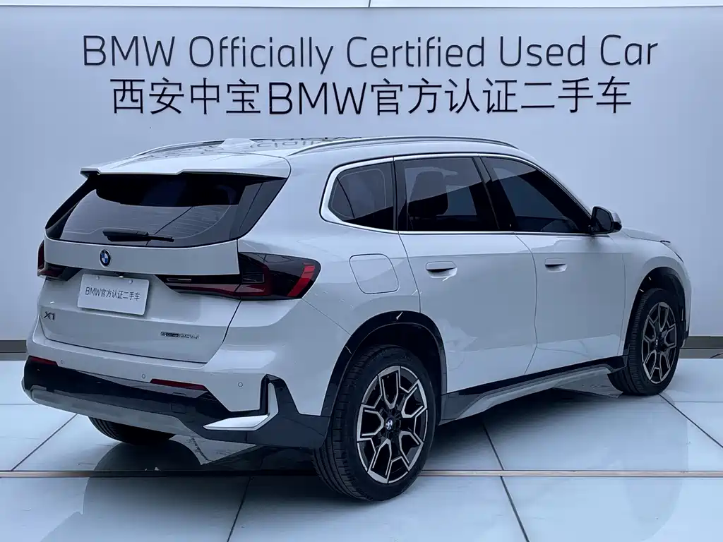 BMW X1 2023