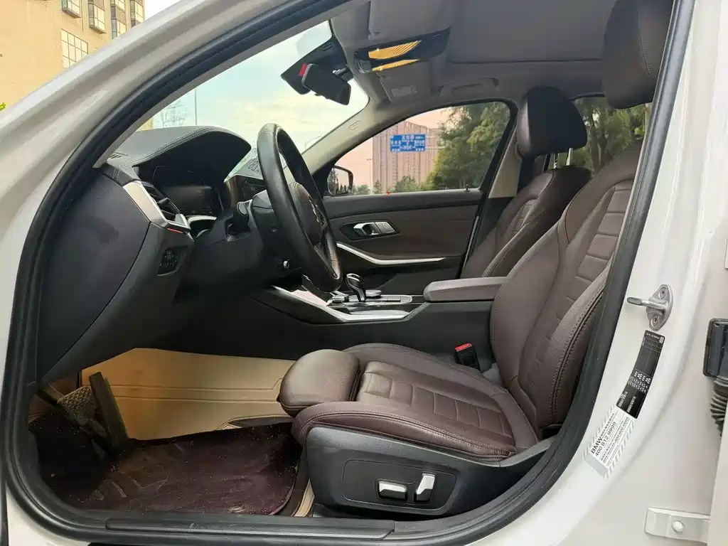 BMW 3 Series 2020