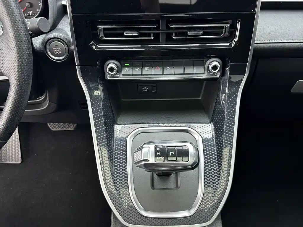 Haval M6 2022 — фото 15
