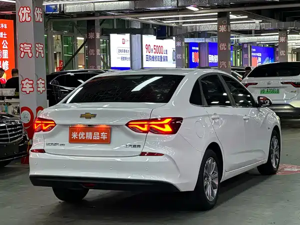 Chevrolet Monza 2022