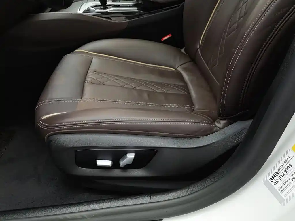 BMW 5 Series New Energy 2020 — фото 20