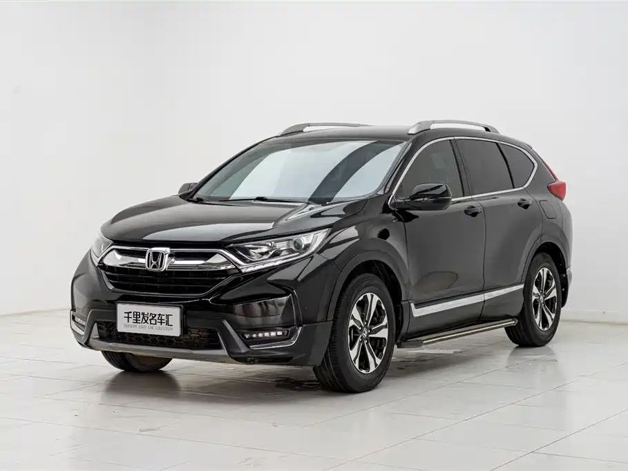 Honda CR-V 2020 — фото 1