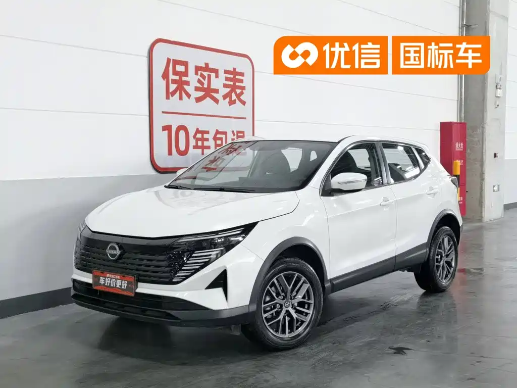 Nissan Qashqai 2025