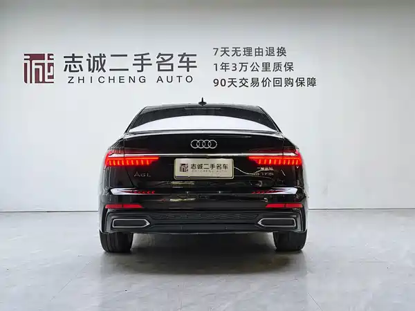 Audi A6L 2021