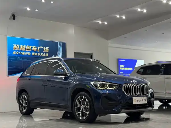BMW X1 2022