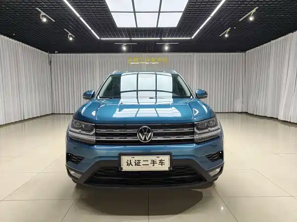 Volkswagen Tharu 2020