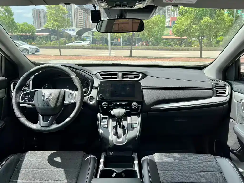 Honda CR-V 2020